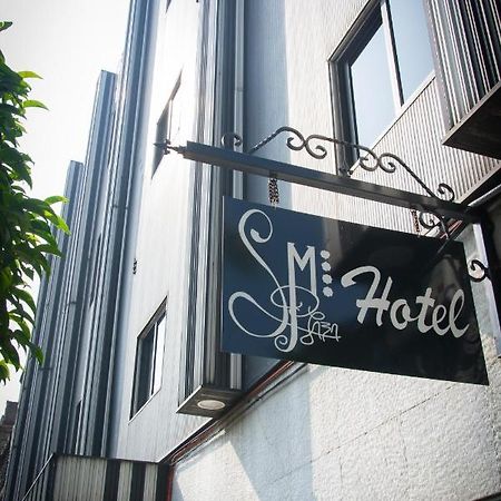 Hotel Santa Maria مدينة مكسيكو المظهر الخارجي الصورة